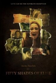 50 оттенков Элис постер к фильму смотреть онлайн на HD Rezka