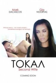Токал постер к фильму смотреть онлайн на HD Rezka