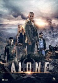 Не взрослей постер к фильму смотреть онлайн на HD Rezka