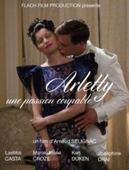 Арлетти. Преступная страсть постер к фильму смотреть онлайн на HD Rezka