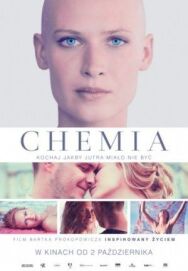 Химия постер к фильму смотреть онлайн на HD Rezka