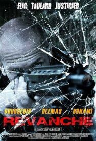 Реванш постер к фильму смотреть онлайн на HD Rezka