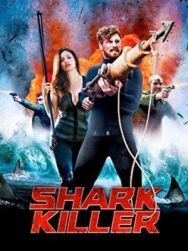 Охотник на акул постер к фильму смотреть онлайн на HD Rezka