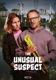 Ночь убийства постер к фильму смотреть онлайн на HD Rezka