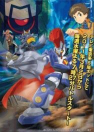 LBX - Битвы маленьких гигантов постер к фильму смотреть онлайн на HD Rezka
