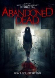 Призраки прошлого постер к фильму смотреть онлайн на HD Rezka