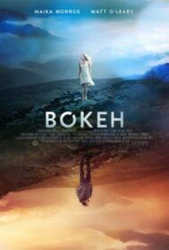 Боке постер к фильму смотреть онлайн на HD Rezka