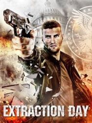День добычи постер к фильму смотреть онлайн на HD Rezka