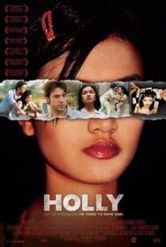 Девственность Холли постер к фильму смотреть онлайн на HD Rezka