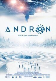 Андрон – Чёрный лабиринт постер к фильму смотреть онлайн на HD Rezka