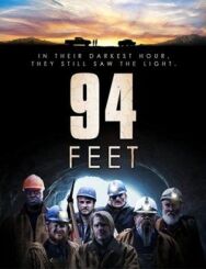 26 метров постер к фильму смотреть онлайн на HD Rezka