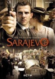 Сараево постер к фильму смотреть онлайн на HD Rezka