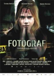 Фотограф постер к фильму смотреть онлайн на HD Rezka