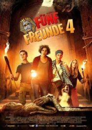 Пятеро друзей 4 постер к фильму смотреть онлайн на HD Rezka