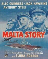 Мальтийская история постер к фильму смотреть онлайн на HD Rezka