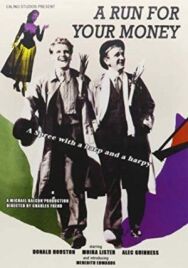 Погоня за деньгами постер к фильму смотреть онлайн на HD Rezka