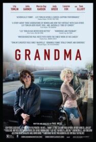Бабушка постер к фильму смотреть онлайн на HD Rezka