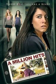 Королева Интернета постер к фильму смотреть онлайн на HD Rezka