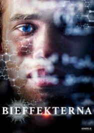 Побочный эффект постер к фильму смотреть онлайн на HD Rezka