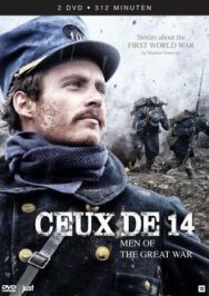 Родом из 1914-го постер к фильму смотреть онлайн на HD Rezka