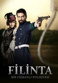 Великий сыщик Филинта постер к фильму смотреть онлайн на HD Rezka