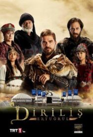 Воскресший Эртугрул постер к фильму смотреть онлайн на HD Rezka