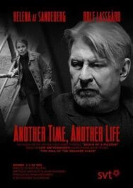 Четвертый человек постер к фильму смотреть онлайн на HD Rezka