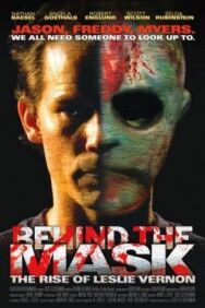Под маской: Восхождение Лесли Вернона постер к фильму смотреть онлайн на HD Rezka