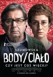 Тело постер к фильму смотреть онлайн на HD Rezka