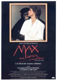 Макс, моя любовь постер к фильму смотреть онлайн на HD Rezka