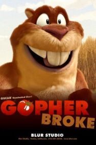 Суслик обломался постер к фильму смотреть онлайн на HD Rezka