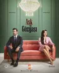 Любовь и слёзы постер к фильму смотреть онлайн на HD Rezka