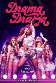 Драма Драма постер к фильму смотреть онлайн на HD Rezka