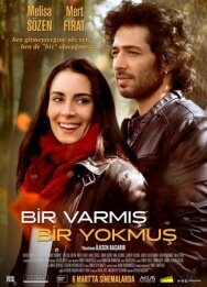 Жили-были постер к фильму смотреть онлайн на HD Rezka