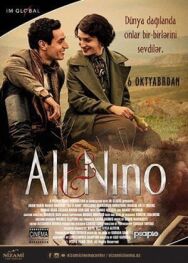 Али и Нино постер к фильму смотреть онлайн на HD Rezka