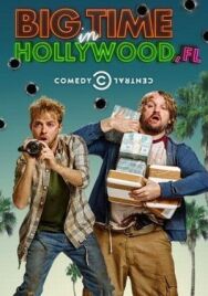 Успех в Голливуде, Флорида постер к фильму смотреть онлайн на HD Rezka