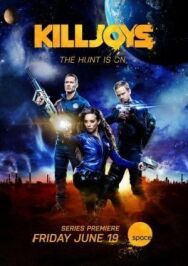 Кайфоломы постер к фильму смотреть онлайн на HD Rezka