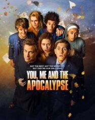 Ты, я и конец света постер к фильму смотреть онлайн на HD Rezka