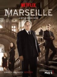 Марсель постер к фильму смотреть онлайн на HD Rezka