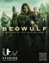 Беовульф постер к фильму смотреть онлайн на HD Rezka