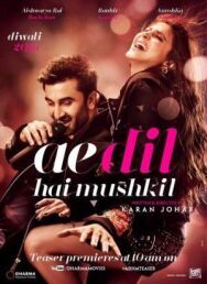 Дела сердечные постер к фильму смотреть онлайн на HD Rezka