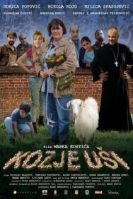 Козлиные уши постер к фильму смотреть онлайн на HD Rezka