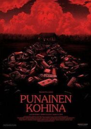 Красный шум постер к фильму смотреть онлайн на HD Rezka