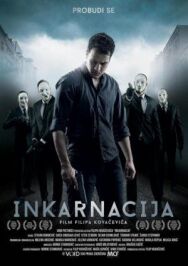 Инкарнация постер к фильму смотреть онлайн на HD Rezka