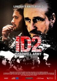 Армия Шедвелла постер к фильму смотреть онлайн на HD Rezka