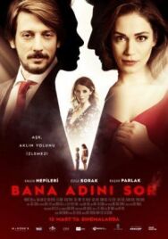 Спроси у меня свое имя постер к фильму смотреть онлайн на HD Rezka