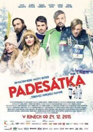 Пятидесятка постер к фильму смотреть онлайн на HD Rezka