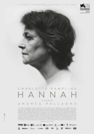 Ханна постер к фильму смотреть онлайн на HD Rezka