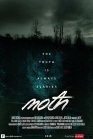 Мотылёк постер к фильму смотреть онлайн на HD Rezka