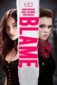 Вина постер к фильму смотреть онлайн на HD Rezka